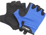 agu handschoen elite amadore